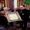 دهه فاطمیه در سالن دارالسیاده حضرت زهرای مرضیه سلام الله علیها