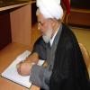 / دیدار آیت الله محمدرضا ناصری يزدی