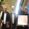 آیین تقدیر از پیرغلامان و خادمان حسینی استان اصفهان