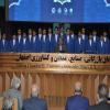 مراسم جشن کوثر ولایت و رونمایی از کتاب شرح کامروایی
