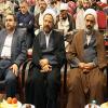 رونمایی از کتاب مرزبان اخلاق