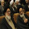 همایش نکوداشت آیت الله سید کمال فقیه ایمانی  در آذرماه ۹۳