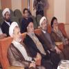 نرم افزار طنین وحی