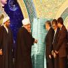 مراسم نکوداشت آیت الله العظمی مظاهری در آذرماه ۹۵