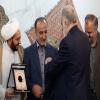 گزیده ای از تصاویر تقدیر از فعالان قرآنی با حضور سیدحسین رضازاده