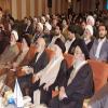 نرم افزار طنین وحی