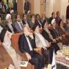 نرم افزار طنین وحی