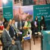عکس/ دومین جشنواره واقفین و خیرین عرصه سلامت استان اصفهان در شهریورماه ۱۳۹۱