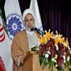 مراسم جشن کوثر ولایت و رونمایی از کتاب شرح کامروایی