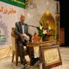 جشن ضریح نور: ولادت امام رضا (ع) در سال ۱۳۸۸