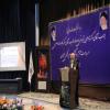 تودیع و معارفه