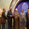 تصاویر برگزیدگان کنگره بازخوانی ابعاد شخصیتی امام علی (ع)