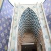 درب ورودی و نمای خارجی مؤسسه اهل البیت علیهم السلام