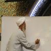 دومین گردهمایی بزرگ مبلغان خواهر استان اصفهان
