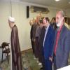 دیدار