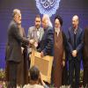 تصاویر برگزیدگان کنگره بازخوانی ابعاد شخصیتی امام علی (ع)