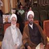 نرم افزار طنین وحی