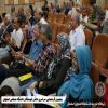 پنجمین گردهمایی دانش آموختگان دانشگاه صنعتی اصفهان