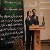 عکس/ جشن شمیم ولایت ویژه عید غدیر سال ۸۷