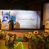 جشن سیصدمین سال تاسیس دانشگاه اصفهان (مدرسه چهارباغ)