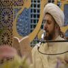 مراسم جشن عیدغدیر