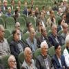 آیین تقدیر از پیرغلامان و خادمان حسینی استان اصفهان