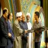 همایش تجلیل 110 حافظ قرآن؛ جامعه القرآن الکریم اصفهان واحد عسگریه