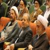 همایش بزرگداشت آیت الله العظمی بهبهانی در زمستان ۹۴