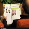 اوّلین همایش تجلیل از انجمن‌‌های خیریه بهداشتی‌درمانی استان اصفهان