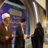 دومین گردهمایی بزرگ مبلغان خواهر استان اصفهان
