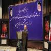 نشان حامی سلامت اهدایی: دکتر غلامرضا اصغری