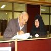 دیدار جناب آقای دکتر سید محمد رضا امامی