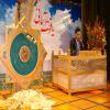 یاقوت آسمانی