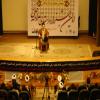 عکس/ جشنواره استانی علامه حلی (ره) در سال ۸۹