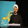 مراسم اختتامیه جشنواره فیلم کوتاه روح الله