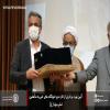 افتتاح و بهره برداری از فاز دوم مجموعه خوابگاه‌های متاهلین دانشگاه صنعتی اصفهان