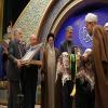 تصاویر برگزیدگان کنگره بازخوانی ابعاد شخصیتی امام علی (ع)