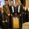 تجلیل از خدمات انجمن های خیریه بهداشتی درمانی استان اصفهان در بهمن ماه ۹۵