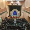 مقتل خوانی تاسوعا و عاشورا ۱۴۳۸؛ سالن اجتماعات مؤسسه اهل البیت علیهم السلام