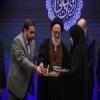 تصاویر برگزیدگان کنگره بازخوانی ابعاد شخصیتی امام علی (ع)