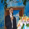 اولین جشنواره تجلیل از خیرین و واقفین عرصه سلامت استان اصفهان
