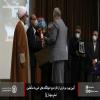 افتتاح و بهره برداری از فاز دوم مجموعه خوابگاه‌های متاهلین دانشگاه صنعتی اصفهان