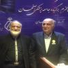مراسم تقدیر از دکتر فاضل