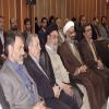 مراسم تجلیل از مدیران مؤسسات قرآنی اصفهان