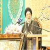 به پاس تقدیر از خدمات عام المنفعه و احداث کتابخانه امیرالمؤمنین(ع)