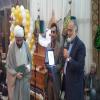 دهه فاطمیه