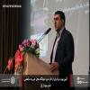 افتتاح و بهره برداری از فاز دوم مجموعه خوابگاه‌های متاهلین دانشگاه صنعتی اصفهان