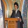 اوّلین همایش تجلیل از انجمن‌‌های خیریه بهداشتی‌درمانی استان اصفهان