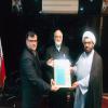 گزیده ای از تصاویر تقدیر از فعالان قرآنی با حضور سیدحسین رضازاده
