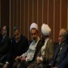 هم اندیشی